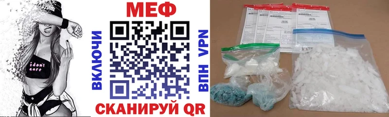 Амфетамин Юрюзань