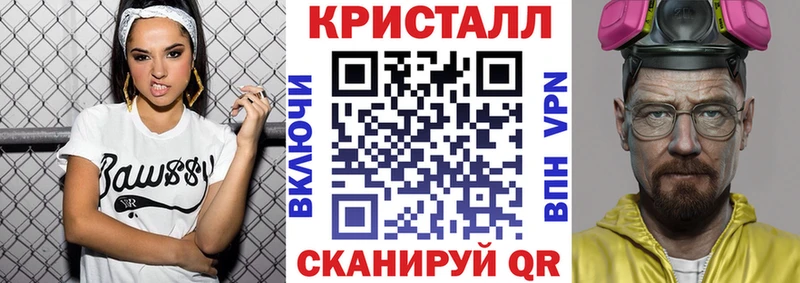 Амфетамин Розовый  KRAKEN сайт  shop Telegram  Юрюзань 