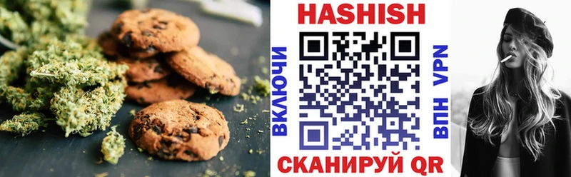 Cannafood марихуана  где купить   Юрюзань 