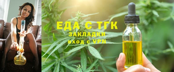 винт Магадан