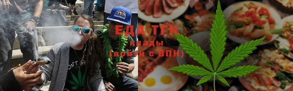 наркотики Магас