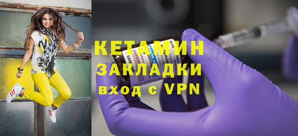 дмт Майский