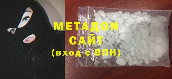 эйфоретик Киров