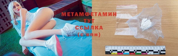 дмт Майский
