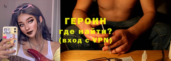дмт Майский