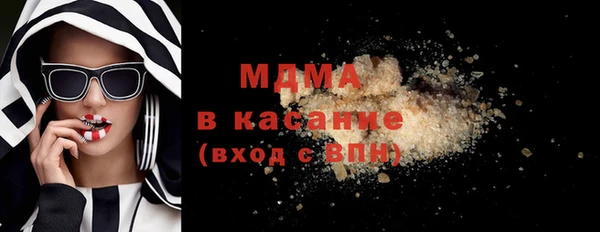 дмт Майский