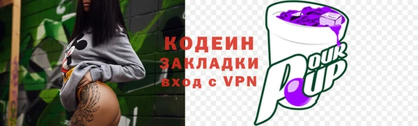 дмт Майский