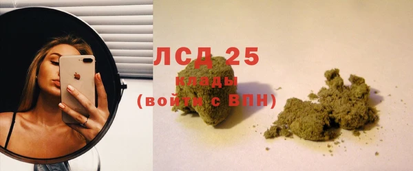 дмт Майский