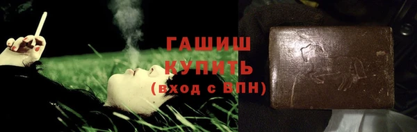 дмт Майский