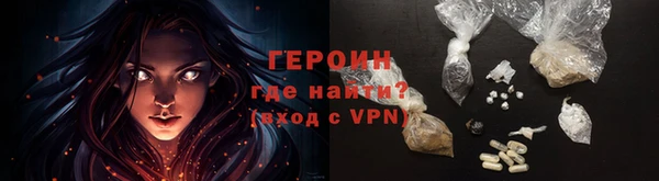 дмт Майский