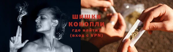 наркотики Магас