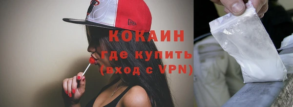 дмт Майский