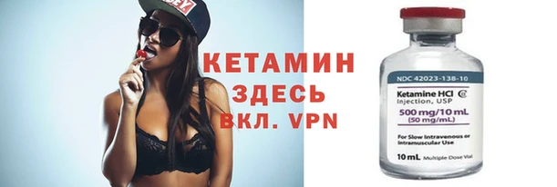дмт Майский