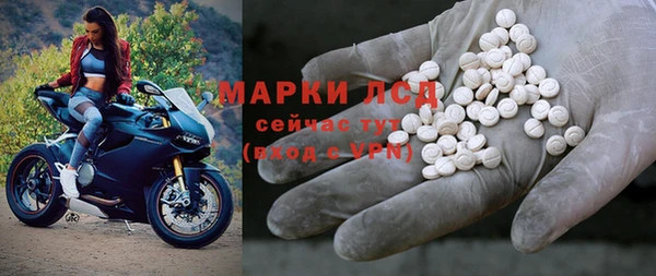 наркотики Магас