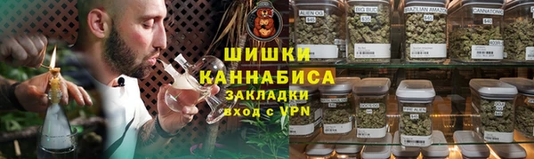 наркотики Магас